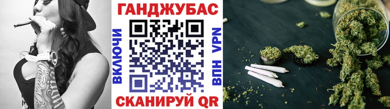 Наркошоп Сасово АМФ  COCAIN  Меф  LSD-25  Конопля 