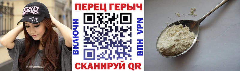 сколько стоит  Сасово  Героин Афган 