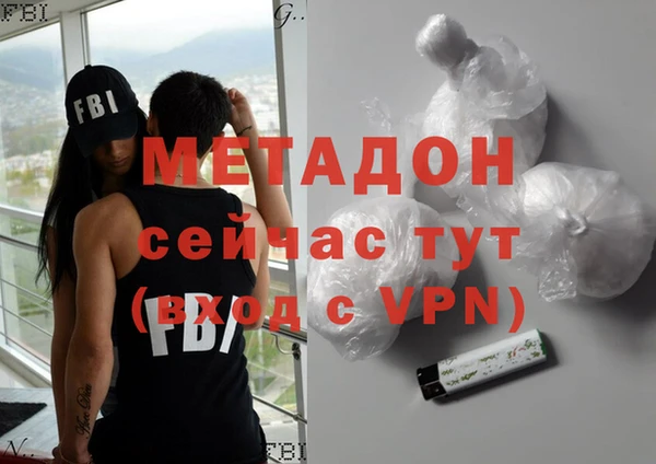 спайс Аркадак