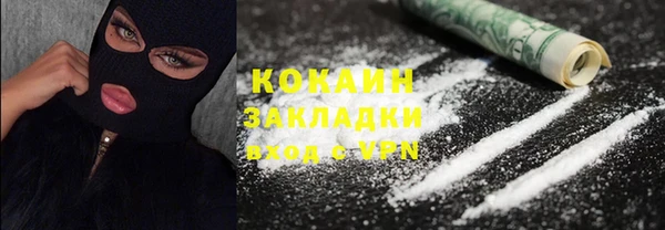 спайс Аркадак
