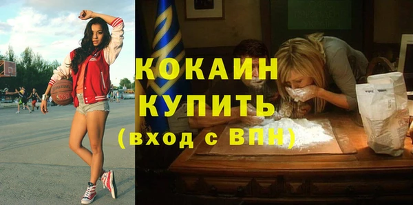 спайс Аркадак