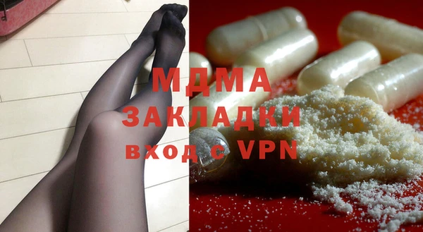 спайс Аркадак