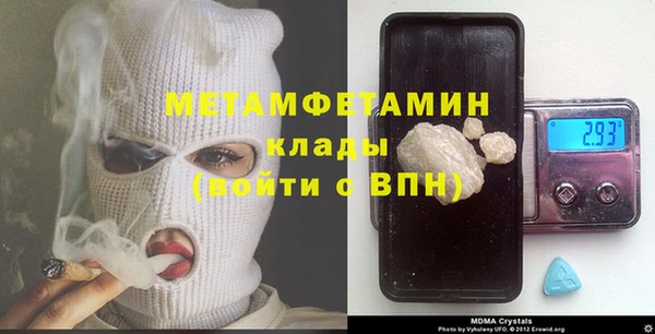 спайс Аркадак