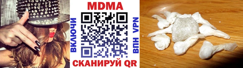 МДМА молли  гидра tor  Сасово 