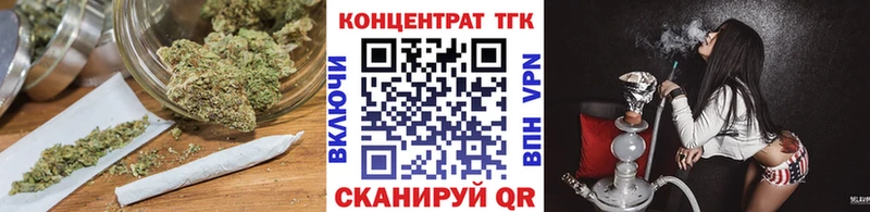 сколько стоит Сасово ТГК гашишное масло