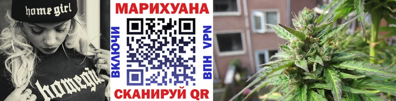 МАРИХУАНА LSD WEED  купить  сайты  Сасово 